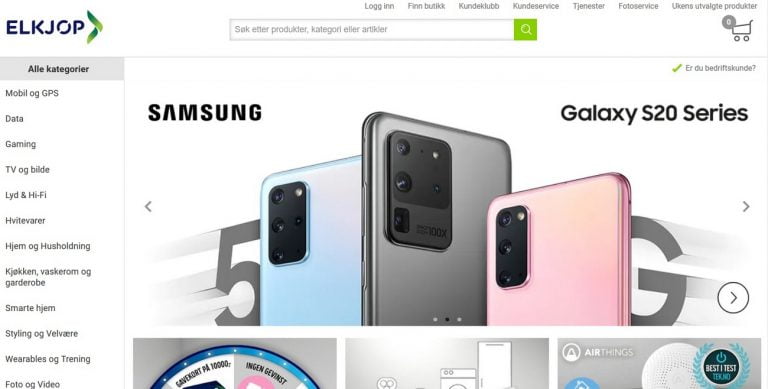 Anmeldelse av Elkjøp Norge